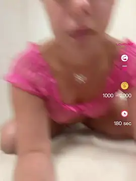 emmyemmmxoo ওয়েবক্যাম শো