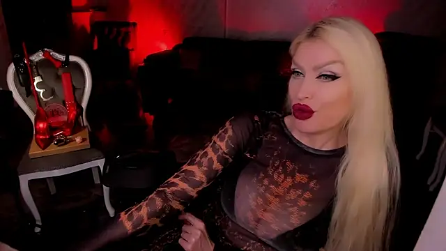 Czat XXX na żywo – FinDomGod