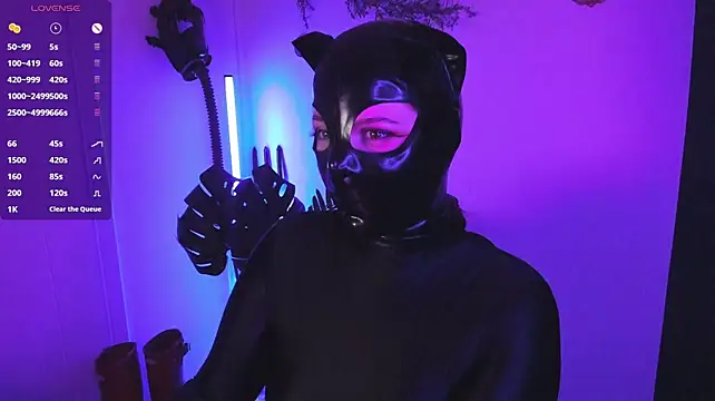 auroralatexprincess Webcam show