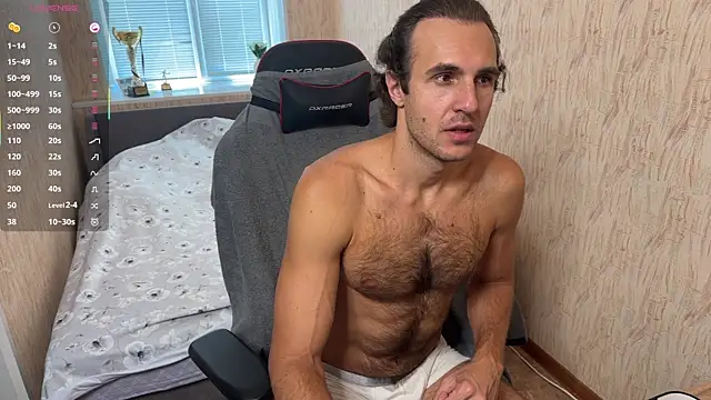 Raamoss Webcam show