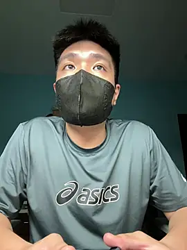 da145 Pertunjukan Webcam