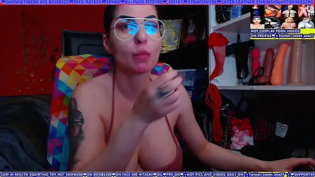 Онлайн чат XXX cuminmenowbbyx