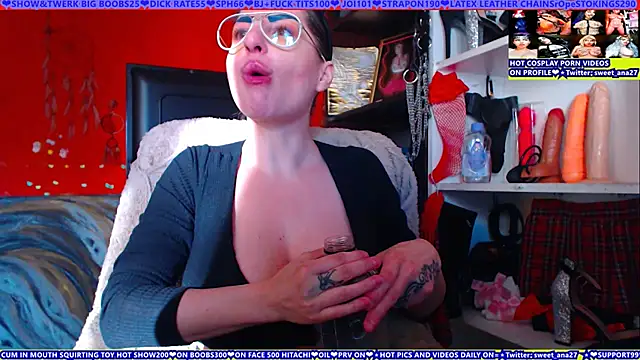 Онлайн чат XXX cuminmenowbbyx