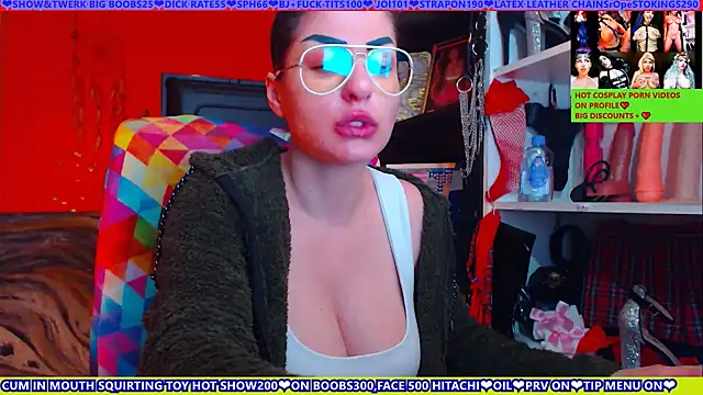 Pertunjukan Kamera Web cuminmenowbbyx