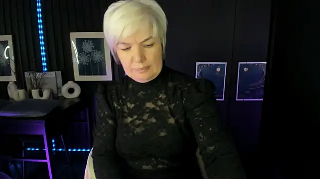 Онлайн чат XXX CarmenSoft