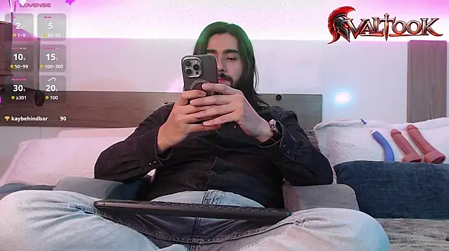 Valtook Webcam show