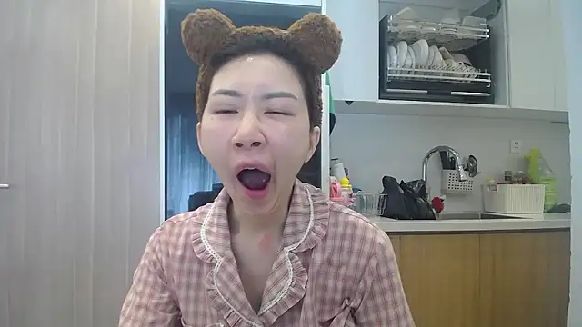 Chat XXX en directo de Asiagirll