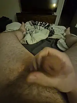 BilboSake webcam show