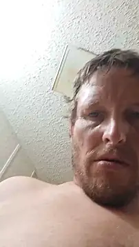 bushhogger8371's Webcam Show