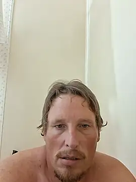 bushhogger8371 webkamerás műsora