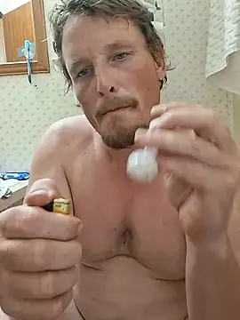 bushhogger8371 webkamerás műsora