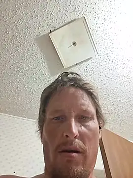 bushhogger8371 webkamerás műsora