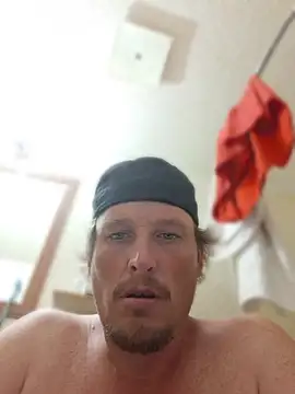 bushhogger8371's Webcam Show