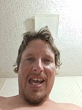 bushhogger8371's Webcam Show