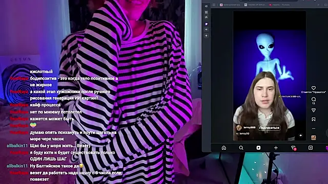 Show webcam de AnnexedPistol