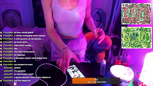 AnnexedPistol Show in webcam