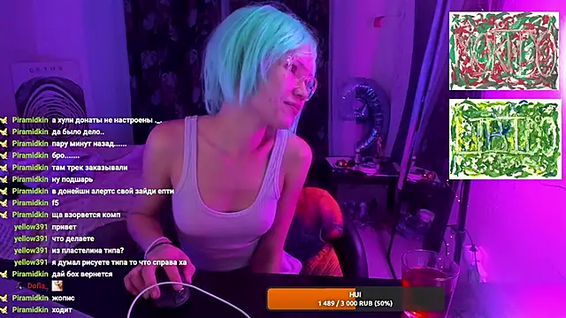 AnnexedPistol's Webcam Show