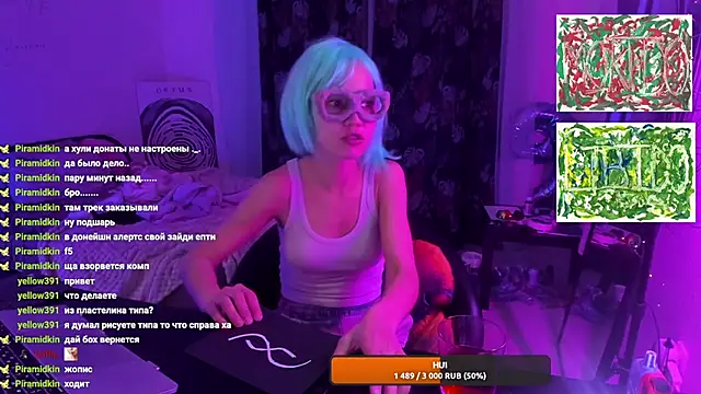 AnnexedPistol's Webcam Show