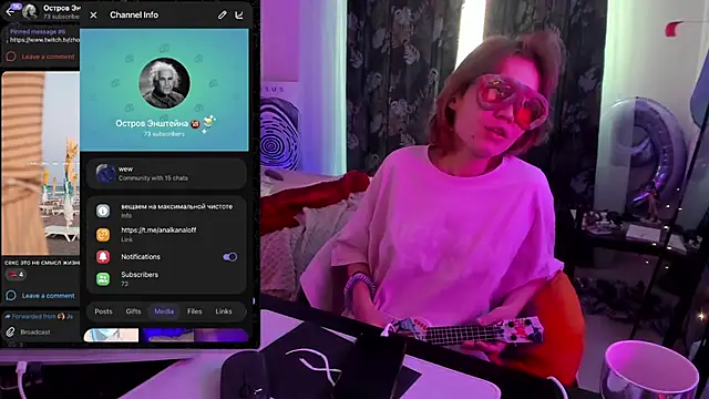 AnnexedPistol's Webcam Show