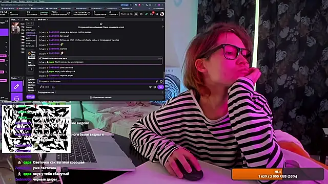 AnnexedPistol Webcam Show