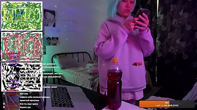 AnnexedPistol Show Webcam