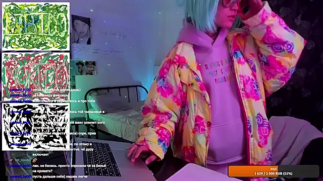 AnnexedPistol webcam show
