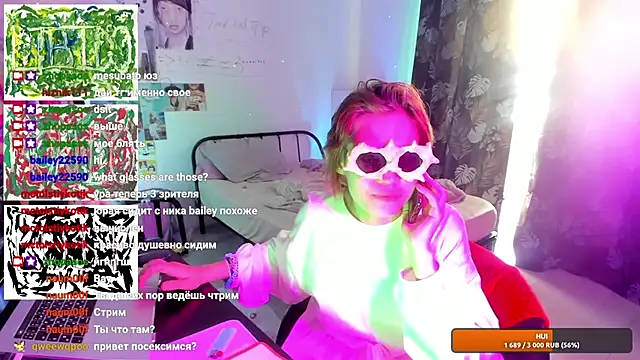 Show webcam de AnnexedPistol