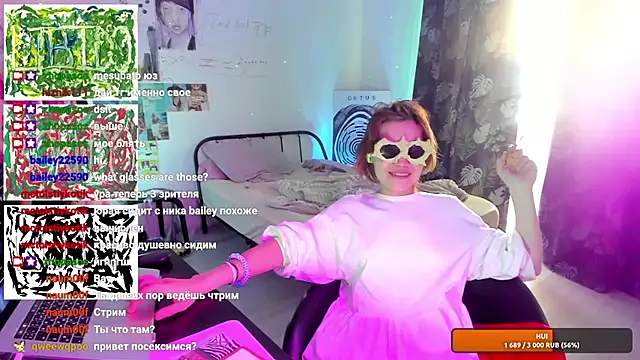 Show Webcam de AnnexedPistol
