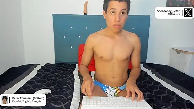 Speedoboy_Peterのウェブカメラショー
