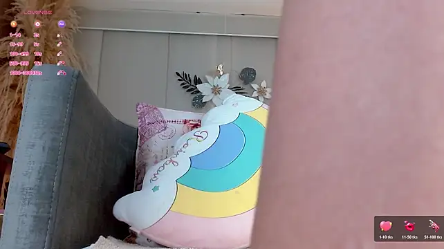 adara_le 웹캠 쇼