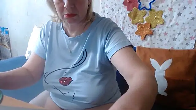 Show webcam de QueenLana