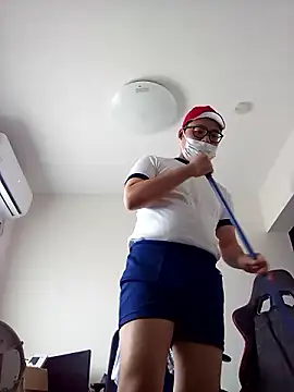 Japanesemask Show Webcam