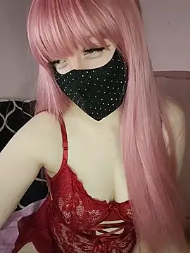 Bilik Sembang Langsung Cutie_Suzie