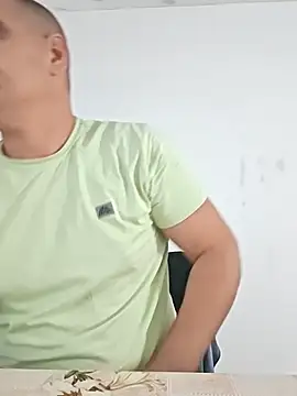 sile2000nou Pertunjukan Webcam