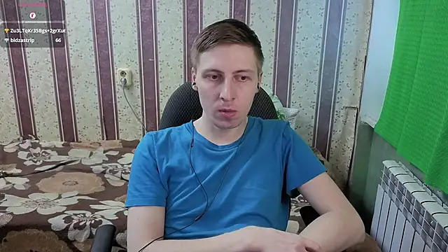 Darien_Brown: вебкам-шоу