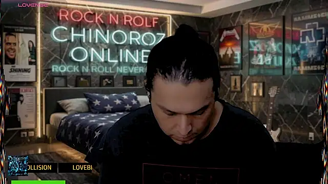 Webkamerová show chino_roz