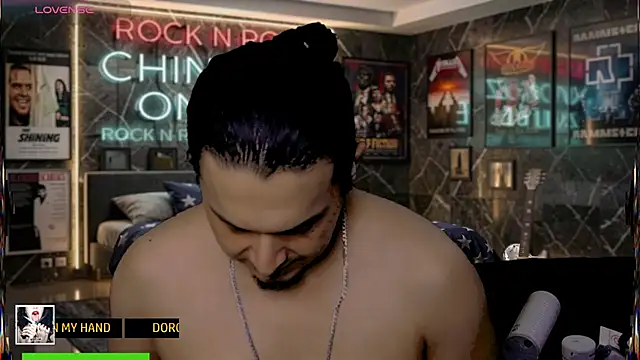 chino_rozn Webbikameraesitys