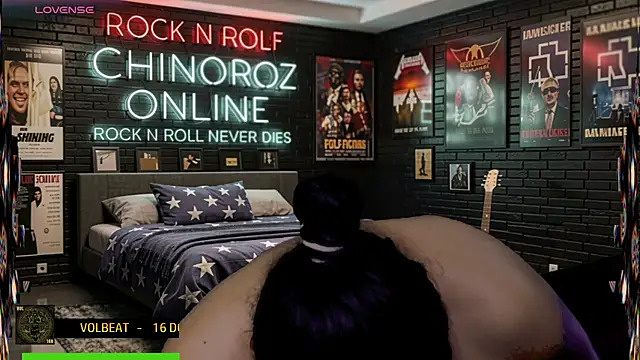 chino_rozn Webbikameraesitys