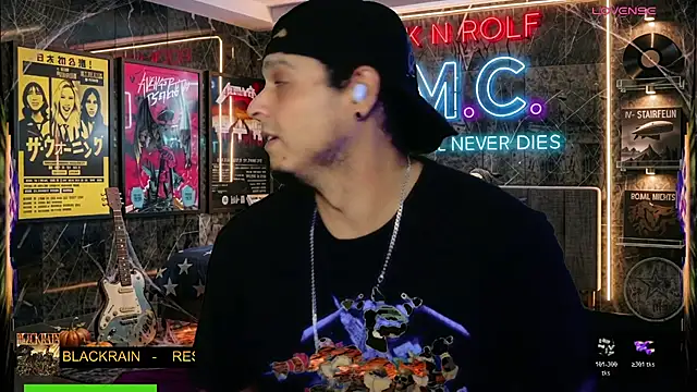 chino_roz webkamerás műsora