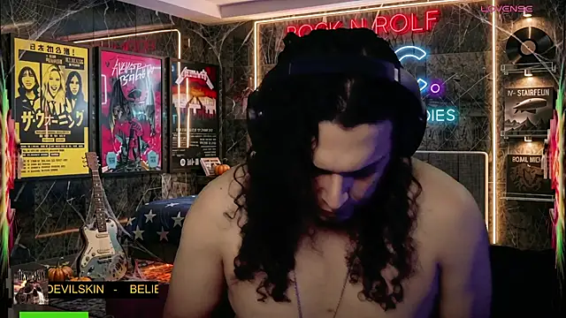 הופעת וובקאם של chino_roz