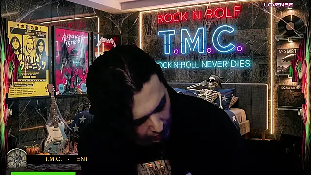chino_rozn Webbikameraesitys
