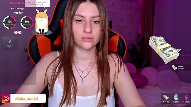 Онлайн чат XXX Elishka_