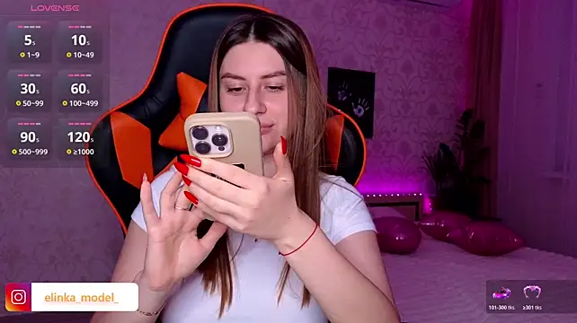 Chat XXX en directo de Elishka_