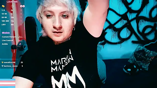 Marieblueeyes: вебкам-шоу