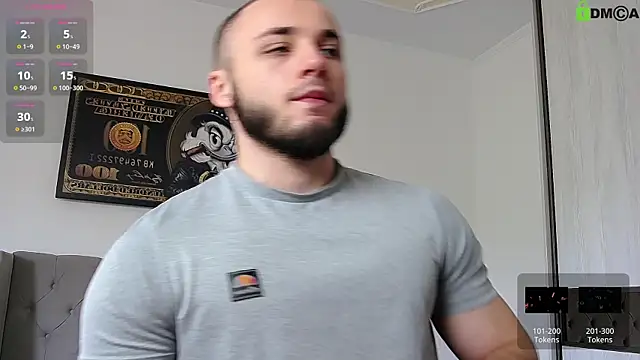 Вебкам-шоу PaulGrow