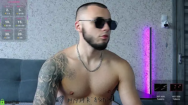 Вебкам-шоу PaulGrow