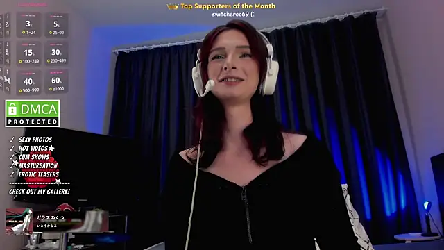 Lee_Loo Show Webcam