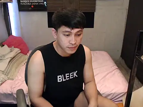 princeJayX Pertunjukan Webcam