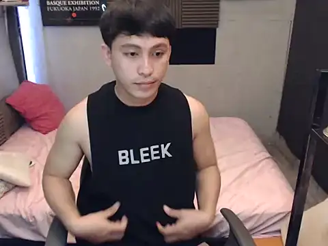 princeJayX Pertunjukan Webcam