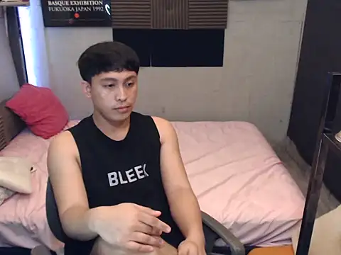 princeJayX Pertunjukan Webcam